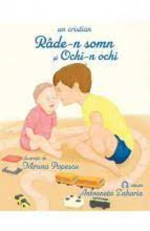 Răde-n somn și Ochi-n ochi