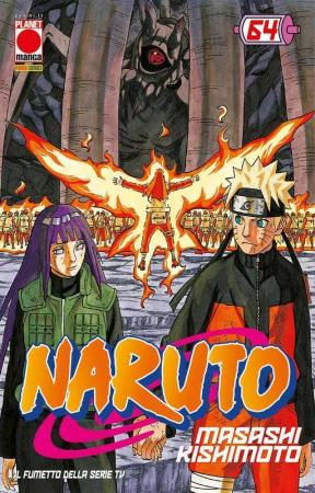 Copertina di Naruto 64