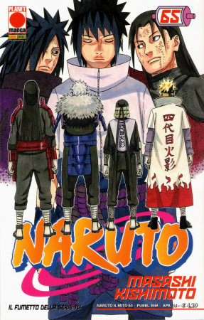 Copertina di Naruto 65