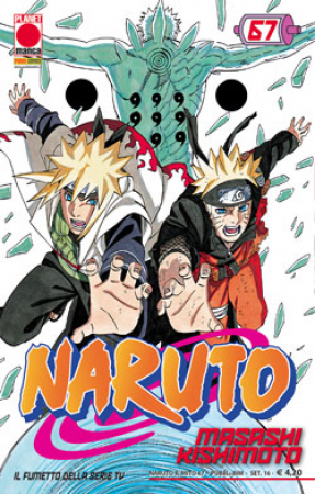 Copertina di Naruto 67