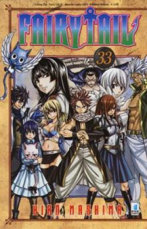 Copertina di Fairy Tail 33