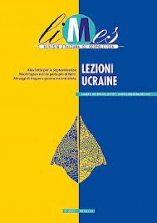 Lezioni ucraine