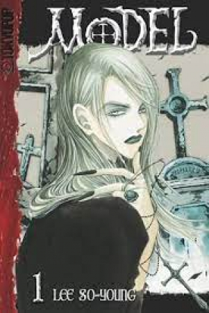 Model / Lee So-Young. 1