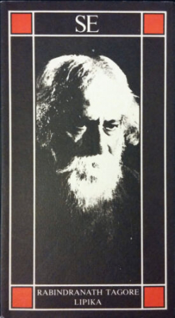 LIPIKA. A CURA DI BRUNILDE NERONI