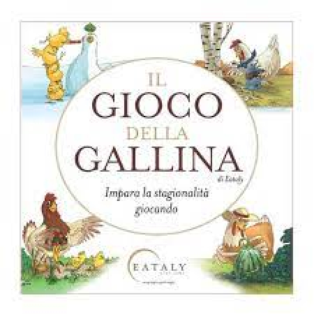 Il gioco della gallina