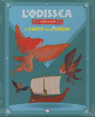 Il canto delle sirene