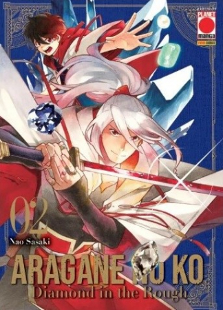 Aragane no ko. Diamond in the Rough 2