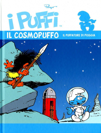 Il cosmopuffo