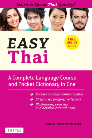 Easy Thai