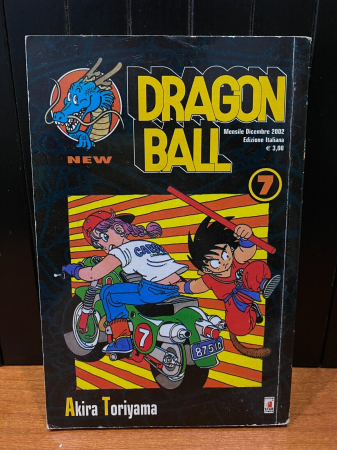 Dragon Ball / by Akira Toriyama. 7