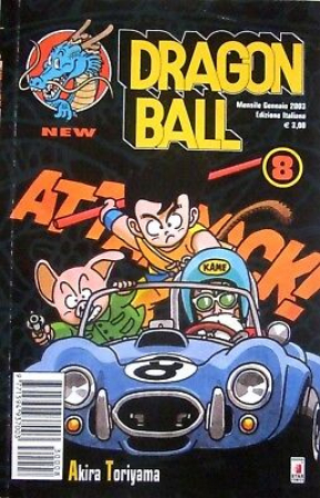 Dragon Ball / by Akira Toriyama. 8
