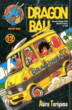 Dragon Ball / by Akira Toriyama. 12