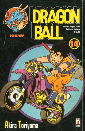 Dragon Ball / by Akira Toriyama. 14
