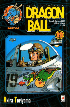 Dragon Ball / by Akira Toriyama. 19