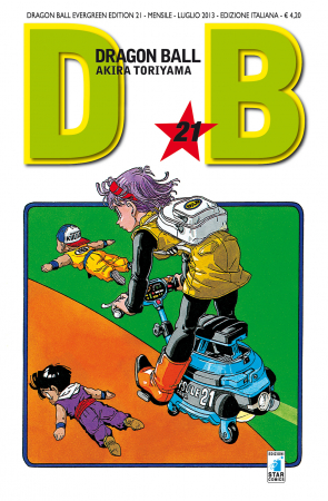 Dragon Ball / by Akira Toriyama. 21