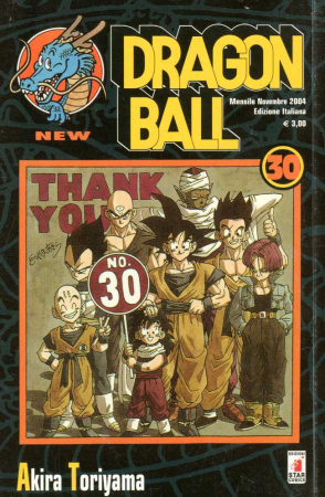 Dragon Ball / by Akira Toriyama. 30