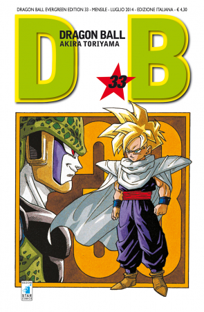 Dragon Ball / by Akira Toriyama. 33