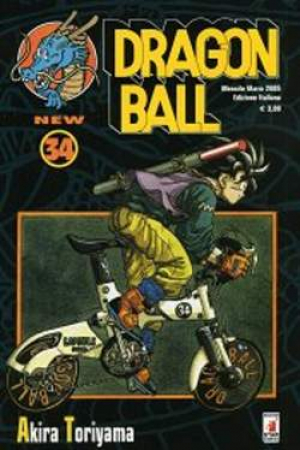 Dragon Ball / by Akira Toriyama. 34