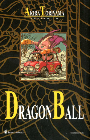 Dragon Ball / by Akira Toriyama. 39