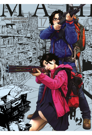 I am a hero / Kengo Hanazawa. 17