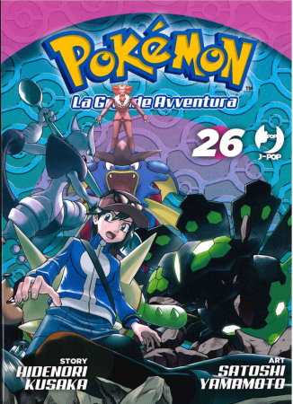 Pokémon : la grande avventura / story Hidenori Kusaka. 26