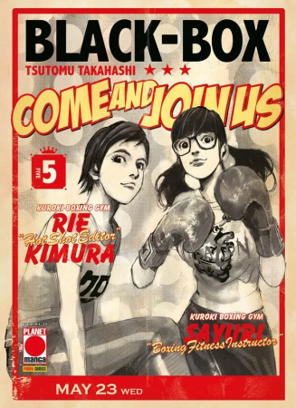 Black-box / Tsutomu Takahashi. 5