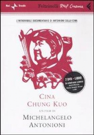 Cina Chung Kuo