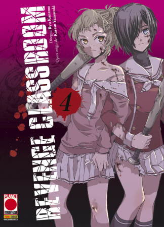 Revenge classroom / disegni Ryū Kaname ; opera originale Karasu Yamazaki. 4