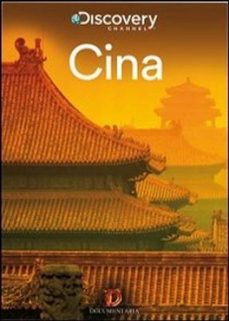 Cina