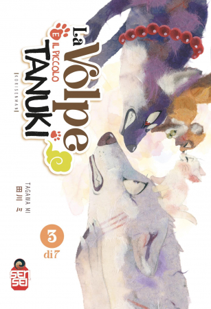 La volpe e il piccolo tanuki = Korisenman / Mi Tagawa. 3