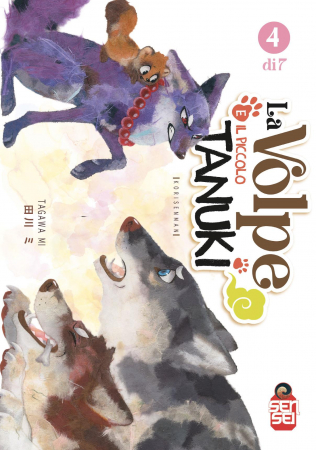 La volpe e il piccolo tanuki = Korisenman / Mi Tagawa. 4