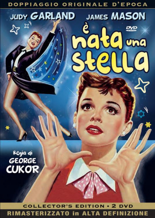 E' nata una stella [Videoregistrazione