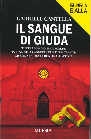 Il sangue di Giuda