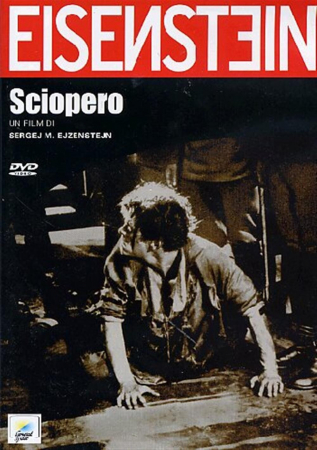 SCIOPERO [Videoregistrazione
