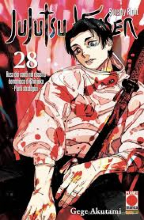 28: Resa dei conti nel deserto demoniaco di Shinjuku, punti strategici