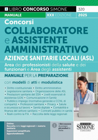 Concorsi collaboratore e assistente amministrativo Aziende Sanitarie Locali (ASL). Area dei professionisti della salute e dei funzionari e Area degli assistenti