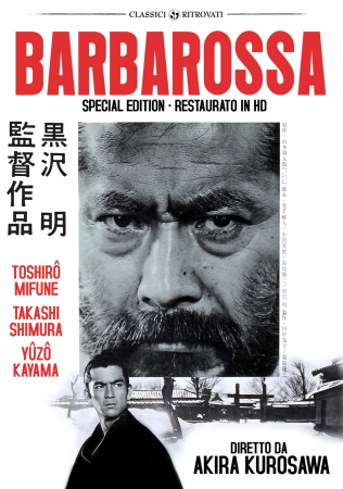 BARBAROSSA [Videoregistrazione