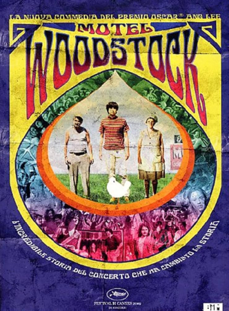 Motel Woodstock