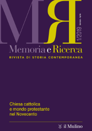 Memoria e ricerca