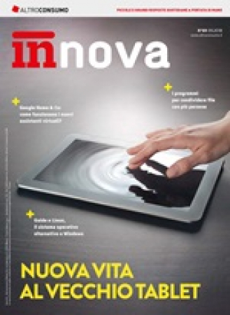 Innova