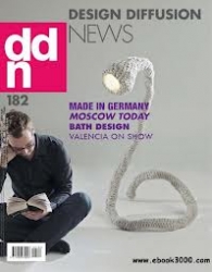 DDN : Design Diffusion News