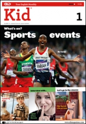 Kid