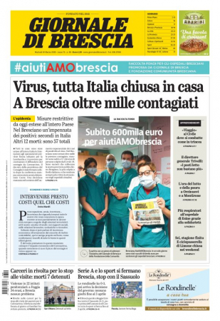 Brixiana (schedadl.aspx?id=1ef37d42-1e0d-4a22-956a-ebbce8c3d073)