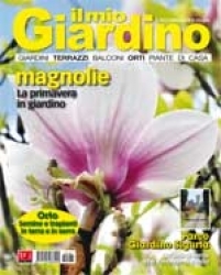 Il mio giardino