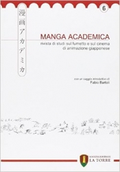 Manga academica