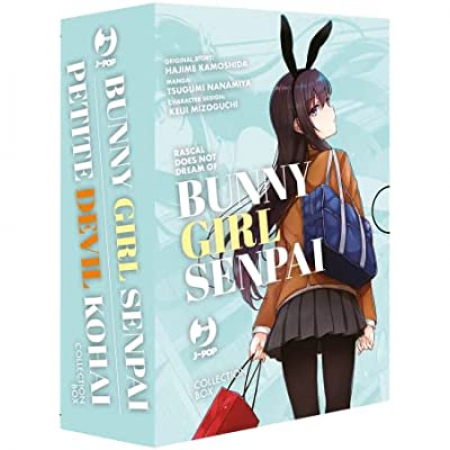 Rascal does not dream of petite devil Kohai