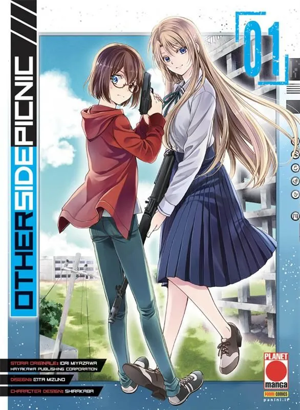 Otherside Picnic / Iori Miyazawa. 1