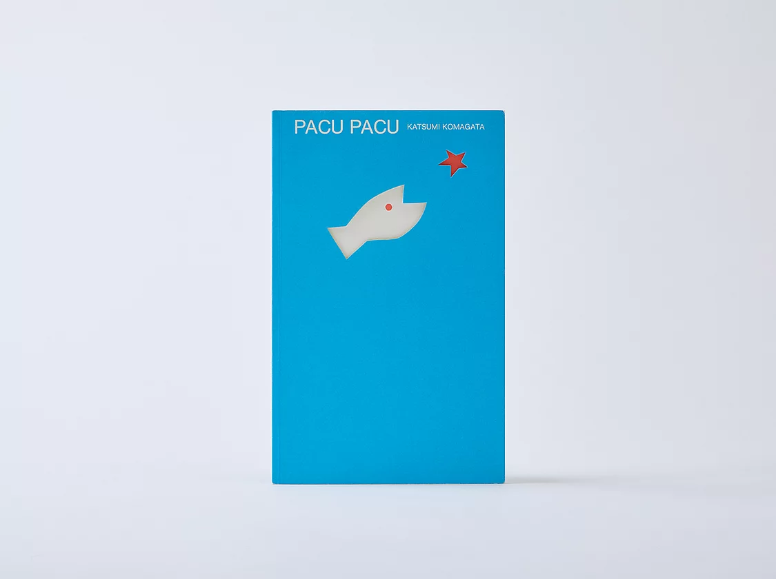 Pacu Pacu