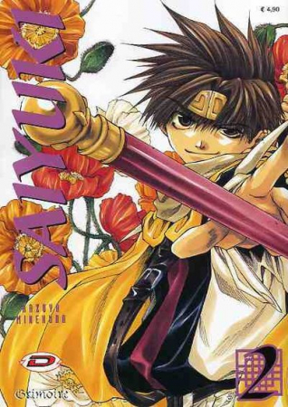 Saiyuki / Kazuya Minekura. 2
