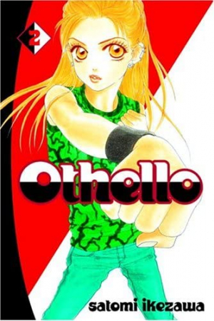 Othello / Satomi Ikezawa. 2